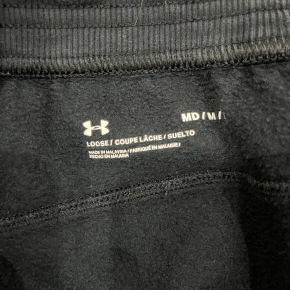 Under Armour Project Rock Veterans Day Joggers - Picture 4 of 6